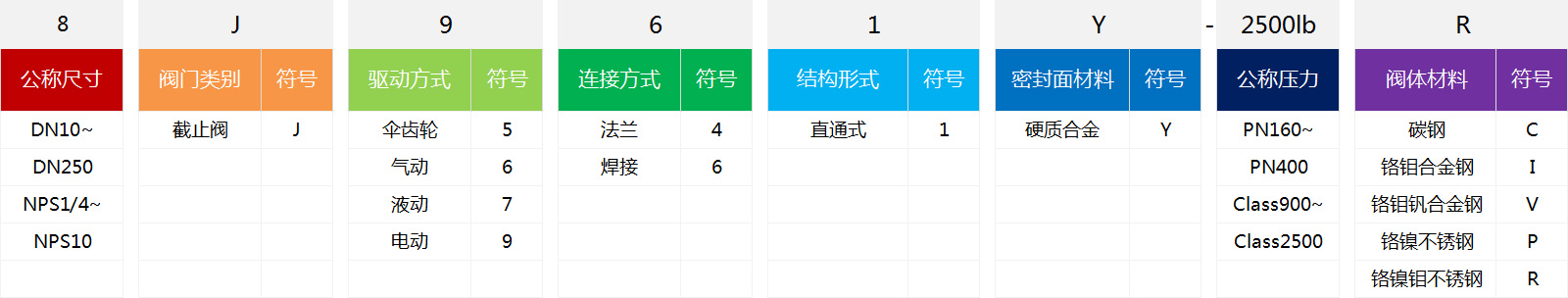 未標題-1.jpg